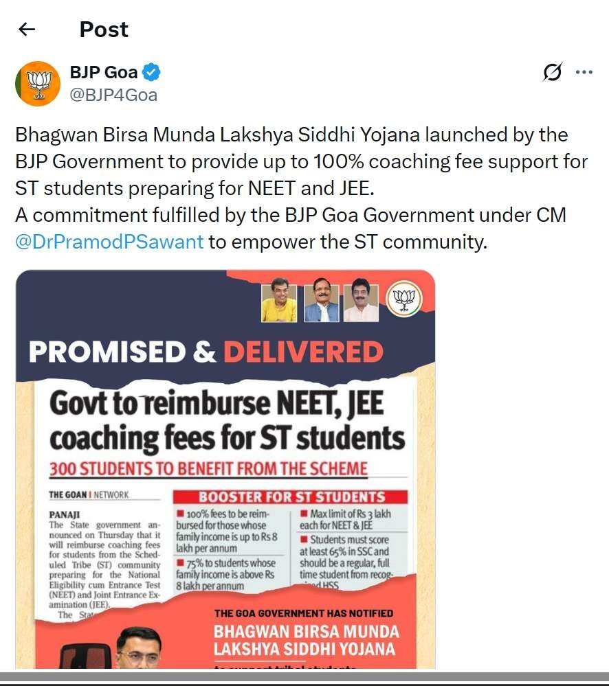 Bhagwan Birsa Munda Lakshya Siddhi Yojana on x