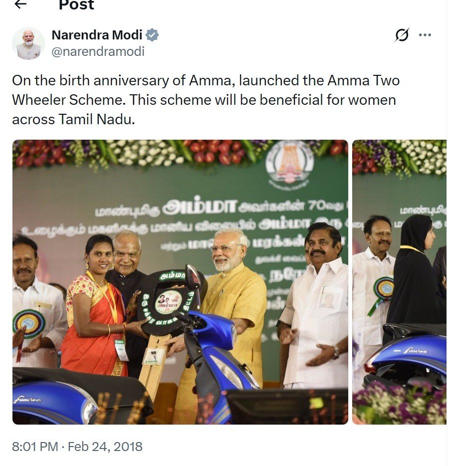 amma two wheeler scheme for working women on x