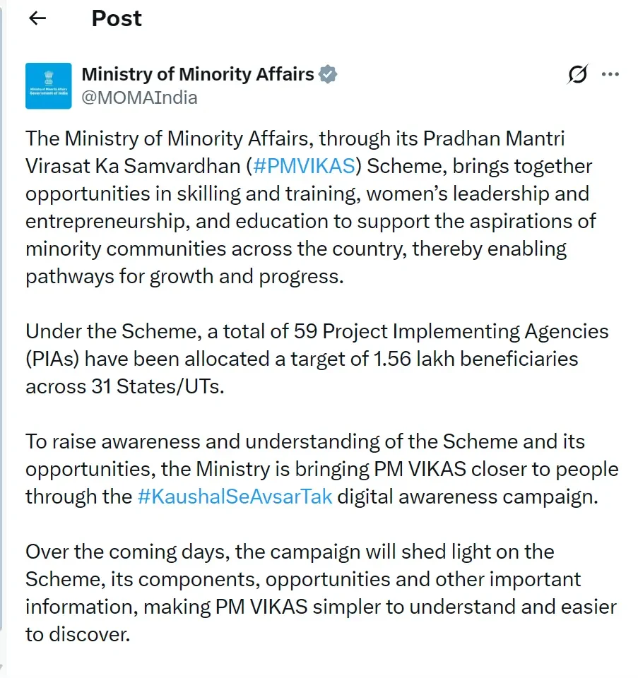 pm vikas yojana on x