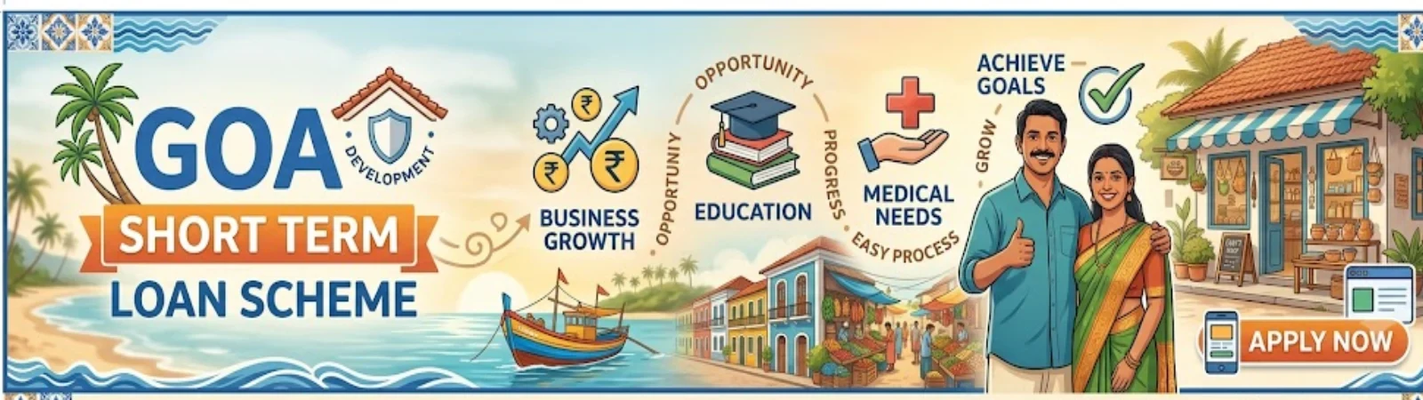 Goa Short Term Loan Scheme